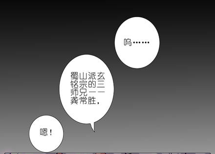 第20坑 小云哥哥~1