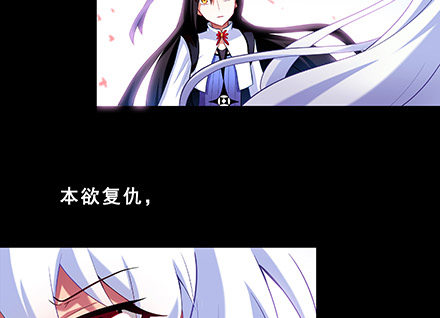 第222坑 我犹豫了5