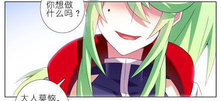 第189坑 礼要控计礼至几啊！！16