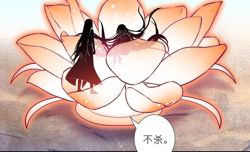 第270-273坑 无助44
