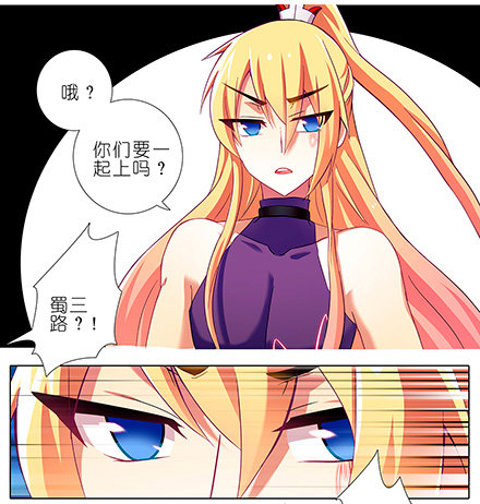 第115坑 放开我3