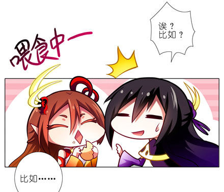 第60坑 脑子依然有坑9