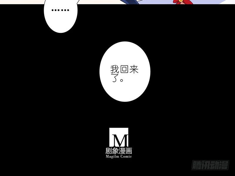 第270-273坑 无助57