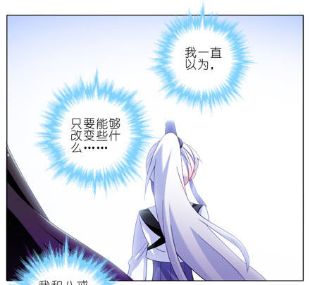 第192坑 我求求你去死好不好！1