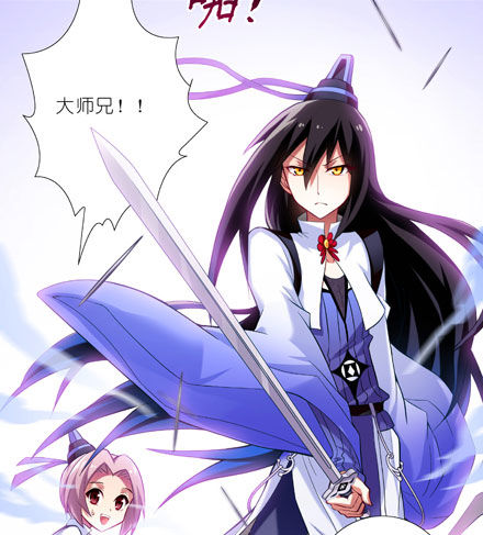 第15坑 被抢劫了？！5