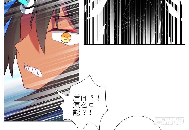 第275坑 小角色30