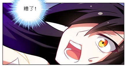 第44坑 你脑子有坑18