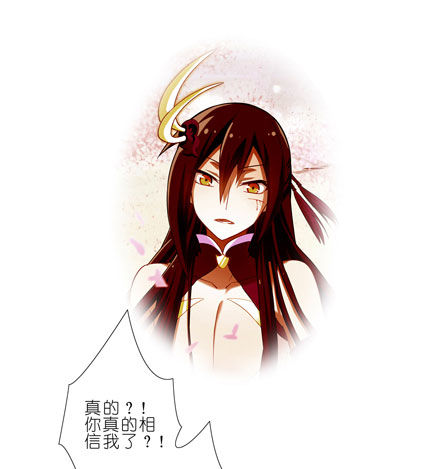 第43坑 是错觉？34