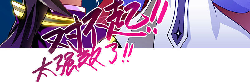 第253坑 马赛克25