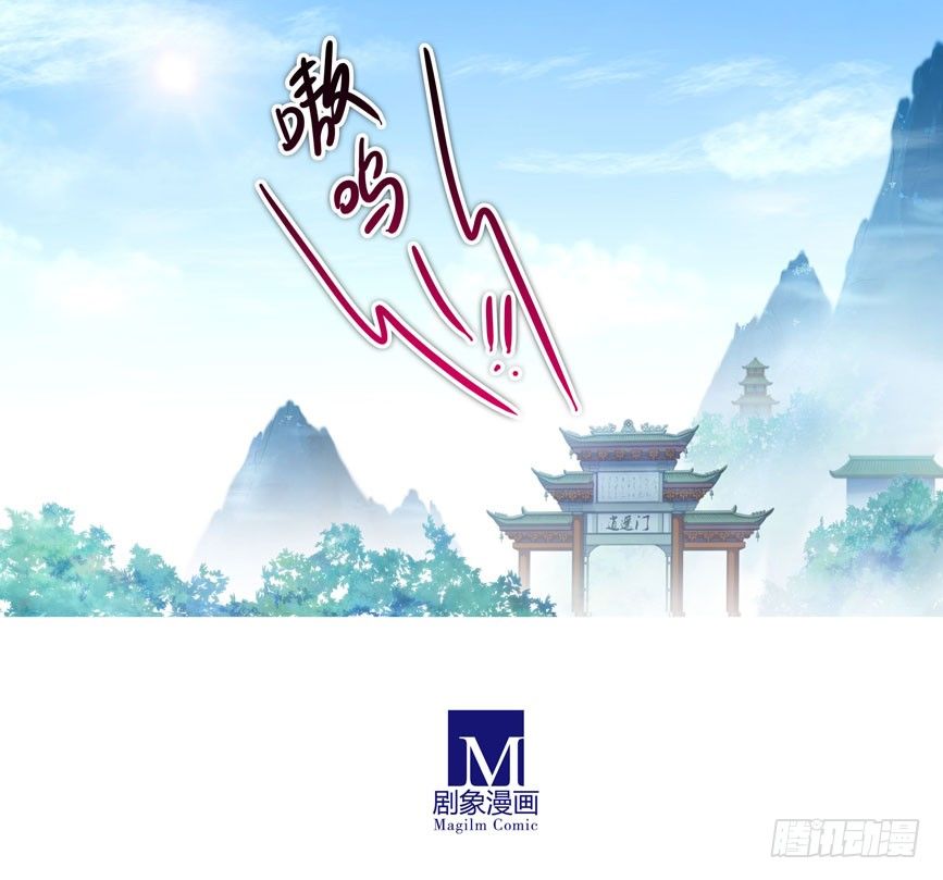 番外：一周年纪念特别坑57