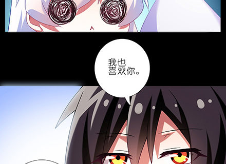 第216-220坑 春节特别（下7