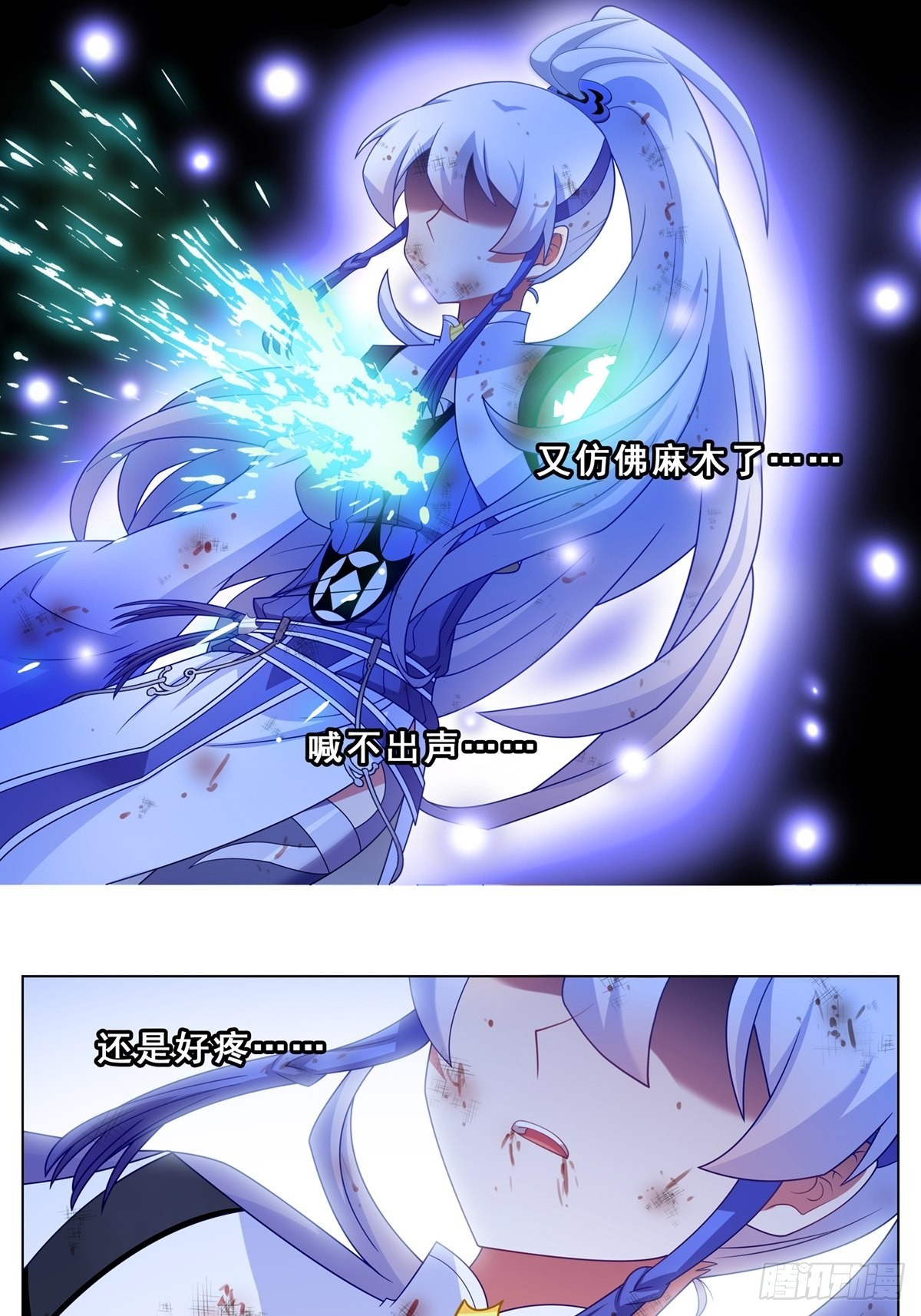 第462坑 周年庆三连更结束2
