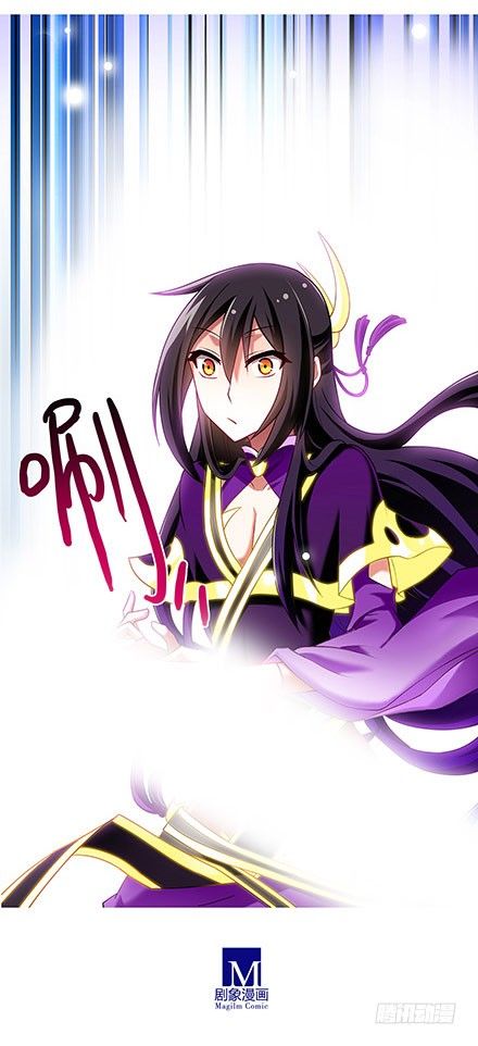 第111坑 如果我是主角9