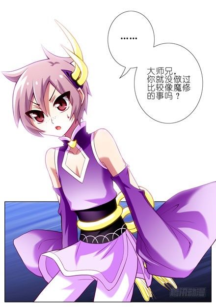 第60坑 脑子依然有坑8