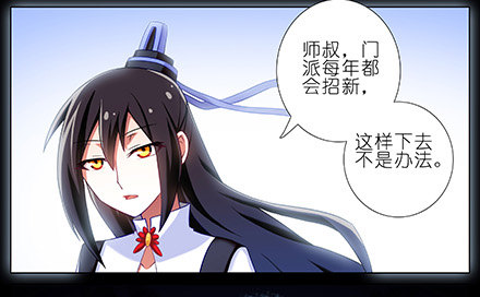 第210-215坑 春节特别（上96