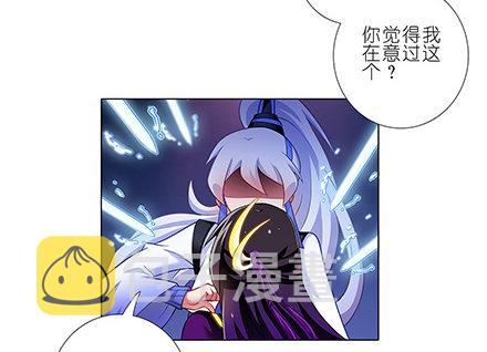 第122坑 我不是主角？2