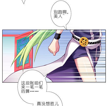第188坑 裤子脱了看这个？25