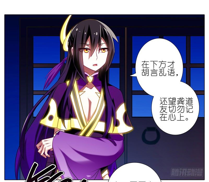 第278坑（中）胡言乱语11