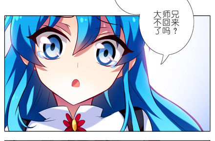 第27坑 boss线预定12