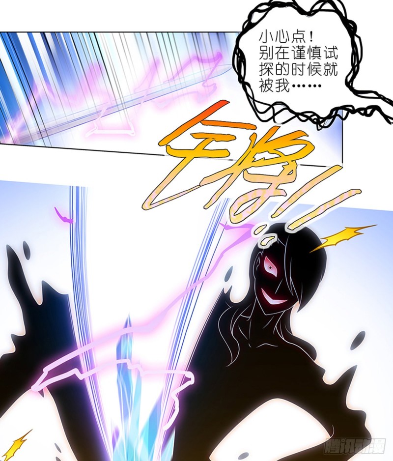 第428坑 攻守交换，寻觅突破6