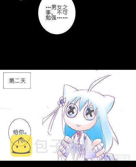 第210-215坑 春节特别（上25