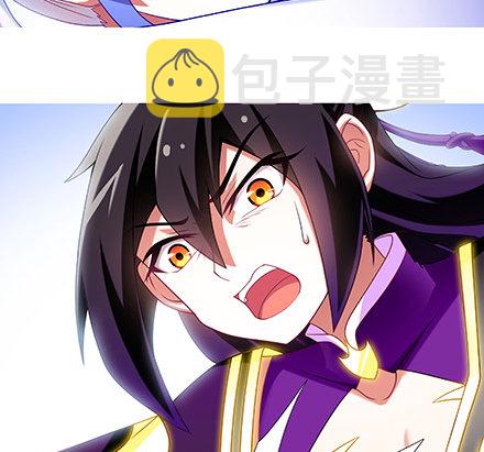 第235-236坑 爲什麽要救我29