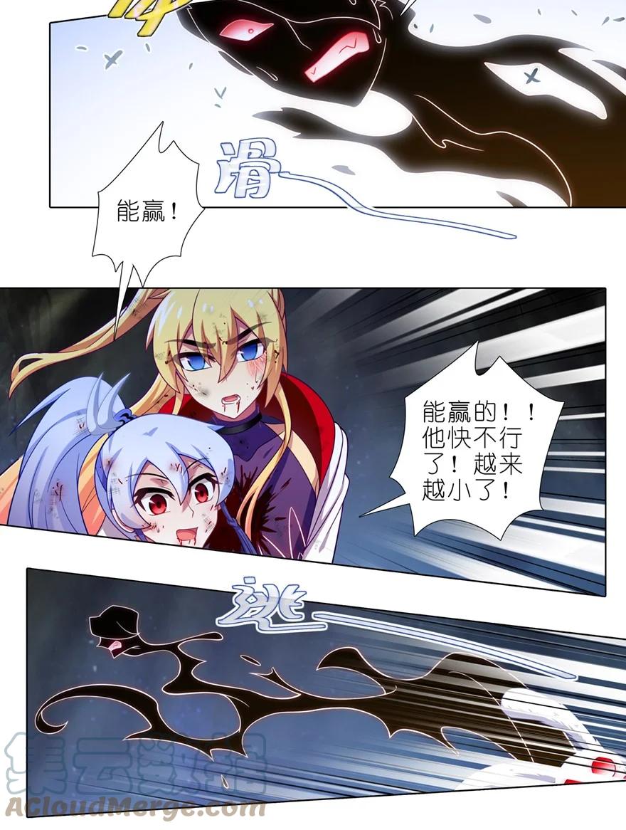 第451坑 我就知道2