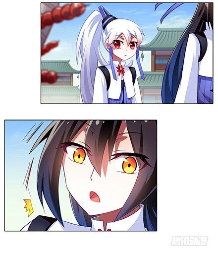第117坑 逍遥门7