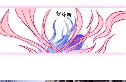 第233坑 道理28