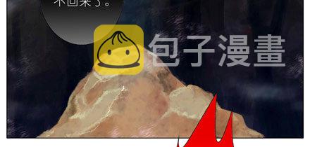 第27坑 boss线预定16