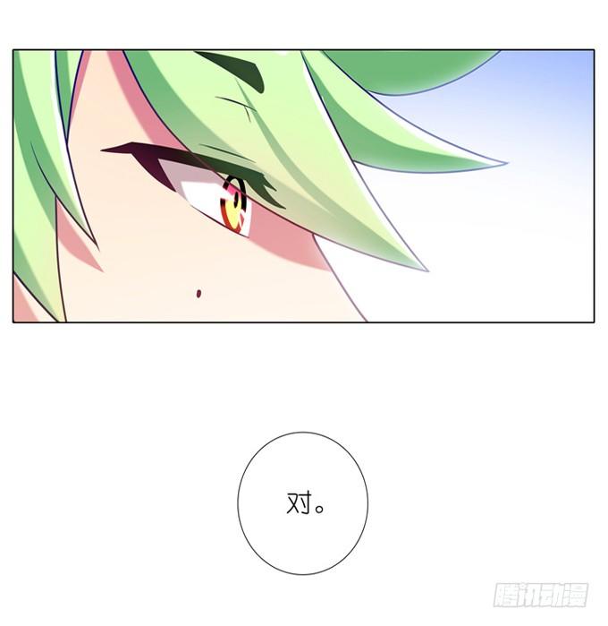 第177坑 即使你明知道……12