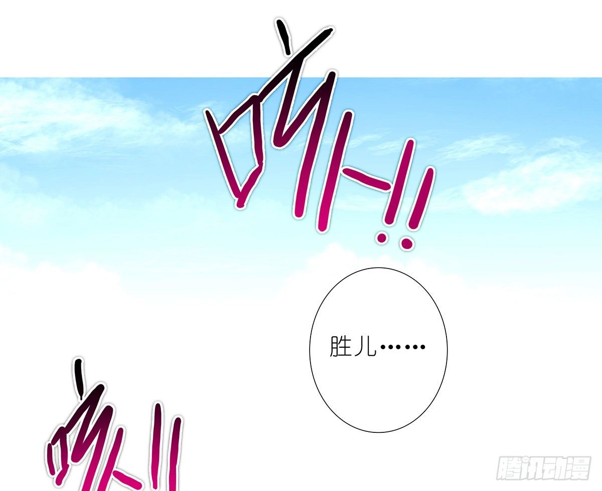 第136坑 小美人1