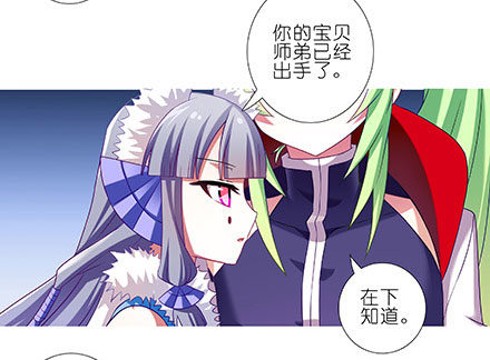 第207坑 要得到总是要付出15
