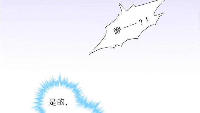 第159坑 符修11