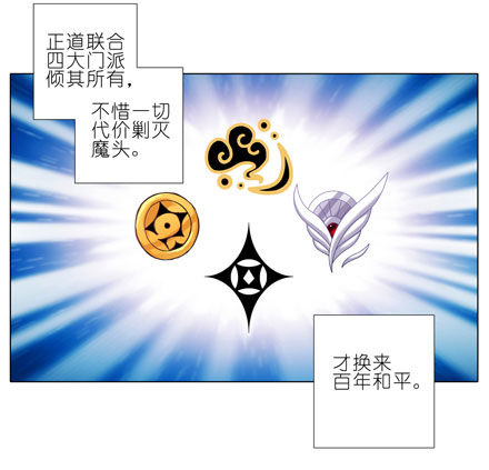 第55坑 三好学生4