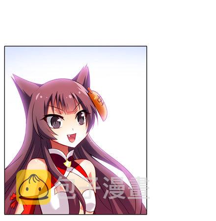 第56坑 不速之客10