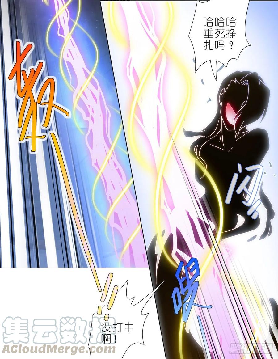 第442坑 绝境！！！9