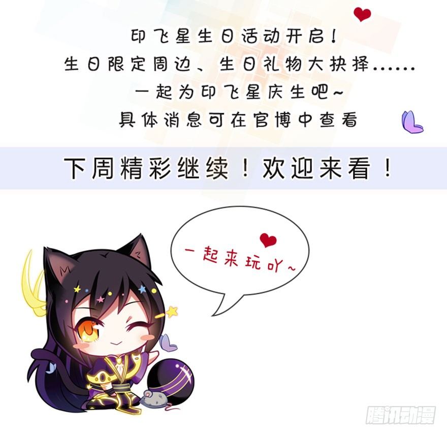 第304坑 要见家长了麽？19