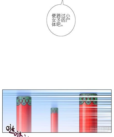 第188坑 裤子脱了看这个？28
