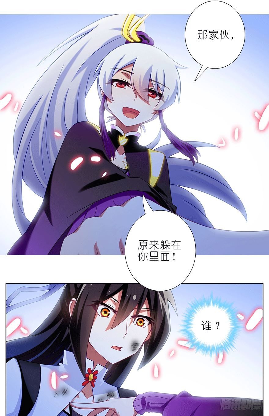 第302坑  我一直都在啊~2