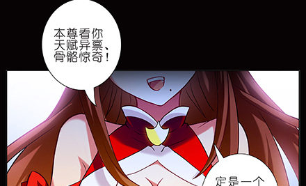 第221坑 是他们先动手的1