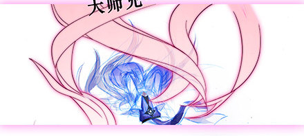 第233坑 道理27