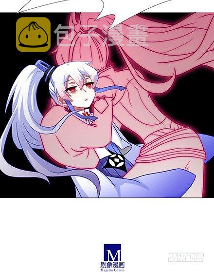 第234坑 无法改变36