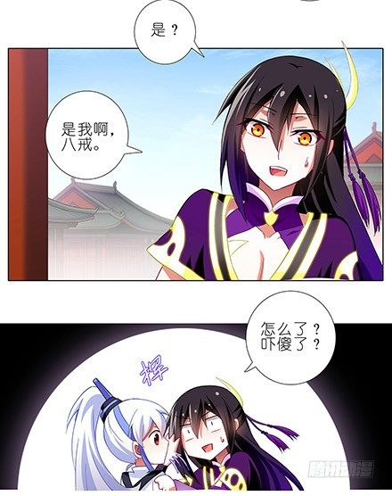 第109坑 小云哥哥4