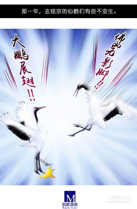 第51坑 陆氏弗拉格综合症4