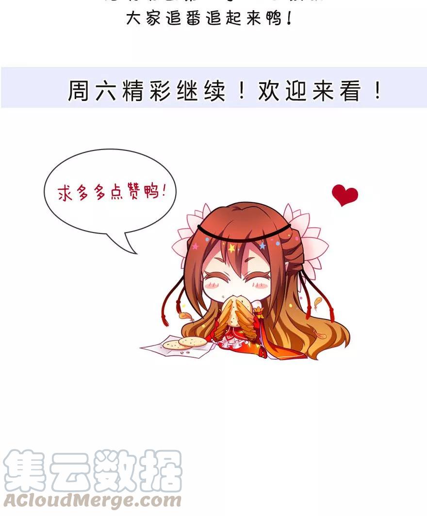 第326坑 男人解决问题的方式12