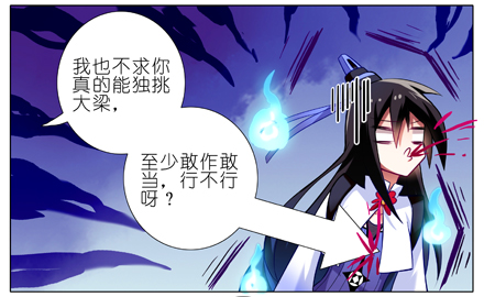 第20坑 小云哥哥~7