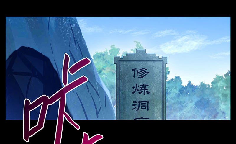 第270-273坑 无助54