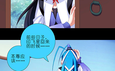 第216-220坑 春节特别（下51