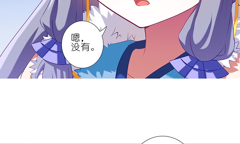第251坑 刺激17